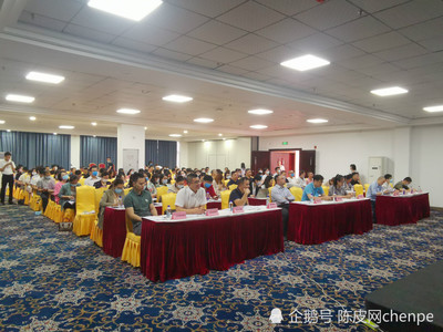 海南省2021第一季度中小企业政策宣贯会系列活动举办